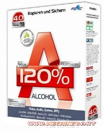 Alcohol 120% 2.0.1 Build 2031 Retail XCV Edition