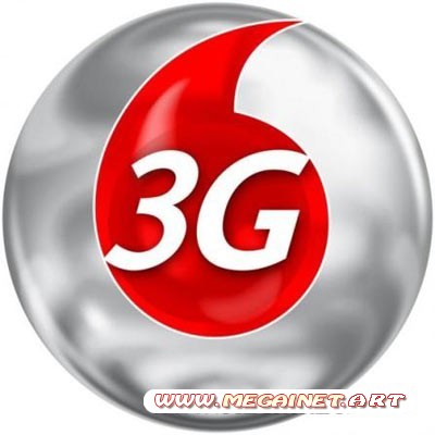 Ускоритель 3G модема