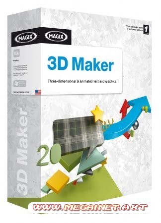 MAGIX 3D Maker 6.10 Rus