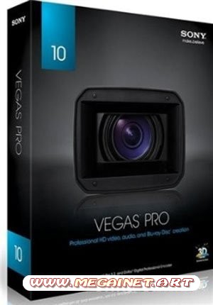 SONY Vegas Pro 10.0a (Build 387)