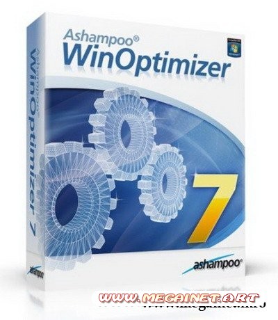 Ashampoo WinOptimizer 7.20 + Portable