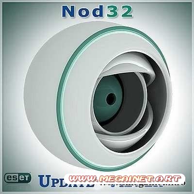 NOD32 Update Viewer 4.20.6