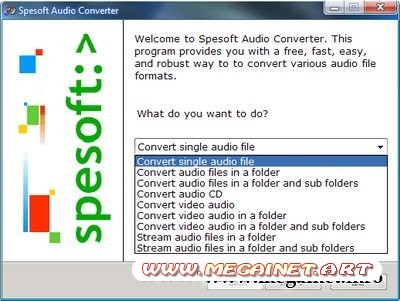 Spesoft Audio Converter 2.40