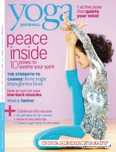 Yoga Journal - Декабрь 2010 (на английском языке)