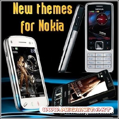 Новые темы для Nokia ( 240х320 )