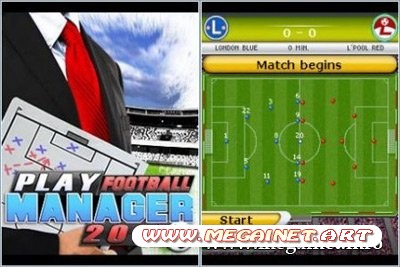 Футбольный менеджер 2011 / Play Football Managament 2011