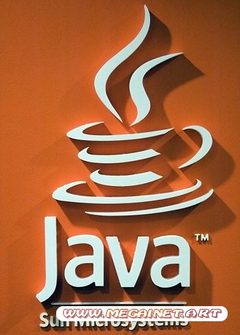 Java SE Development Kit (JDK) 7 build 120 [x86/x64]