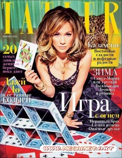 Tatler - Январь 2011 ( Россия )