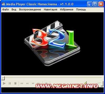 MPC HomeCinema 1.4.2758