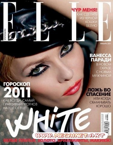 ELLE - Январь 2011