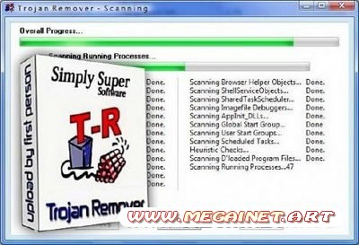 Trojan Remover 6.8.2.2599