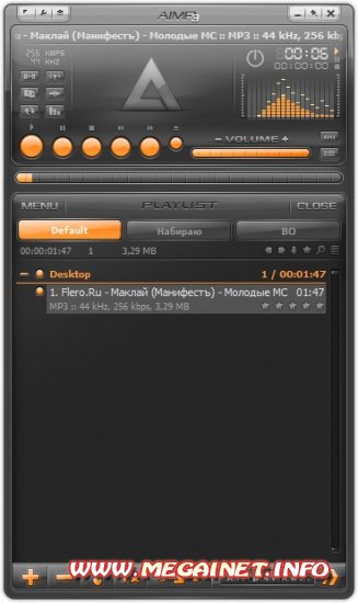 AIMP 3.00.815 Beta 1