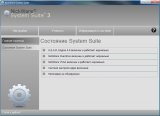 NickWare System Suite 3 (SysFaster) v3.3.7 Pro Rus