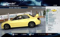 Test Drive Unlimited MOD (2010/RUS/Repack)