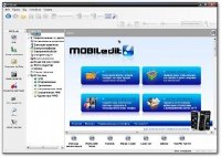 MOBILEdit! 4.3.0.827+RUS