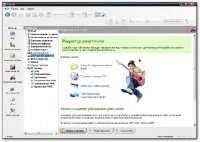 MOBILEdit! 4.3.0.827+RUS