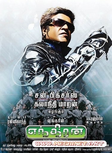 Робот / Robot / Endhiran (2010/DVDRip)