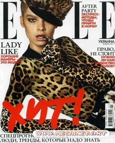 ELLE - Январь 2011 ( Украина )