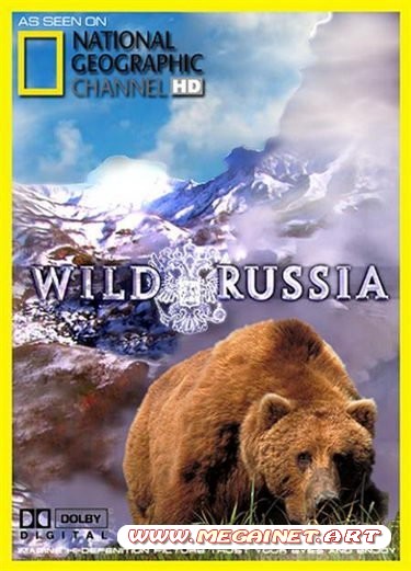 National Geographic: Wild Russia (2009) HDTVRip