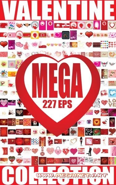 Векторный клипарт - Valentine Mega Collection