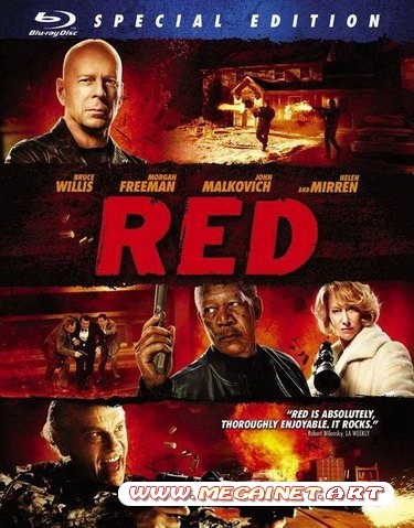 Рэд / Red (2010/DVDRip/1,46Gb)