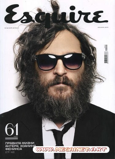 Esquire - Декабрь 2010