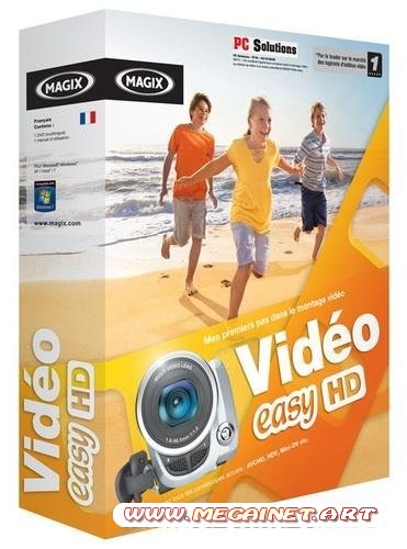 MAGIX Video Easy HD 2.0.1.3 (RUS/ENG/x86/x64)