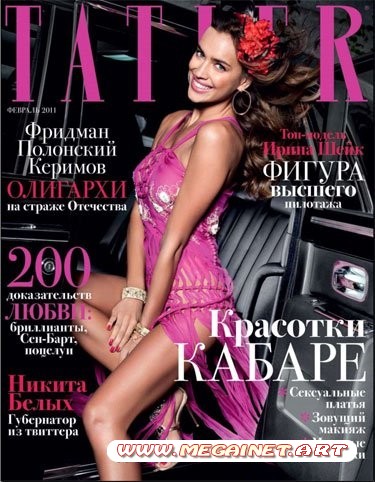 Tatler - Февраль 2011 ( Россия )