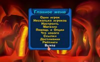 Worms Reloaded v.1.0.0.463 (2010/RUS/Multi/Repack)