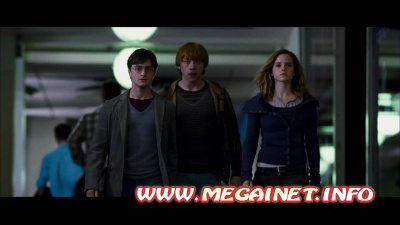 Гарри Поттер и Дары смерти - Часть 1 - Harry Potter and the Deathly Hallows - Part 1