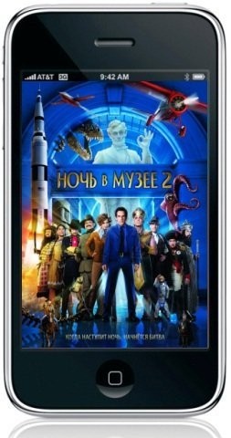 Ночь в музее 2 (M4V)/ Night at the Museum: Battle of the Smithso [2009/DVDrip]