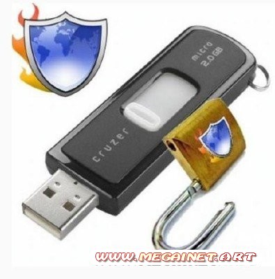 USB Disk Security v 6.0.0.126 Portable