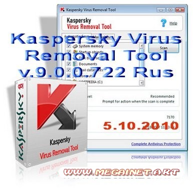 Kaspersky Virus Removal Tool - v.9.0.0.722