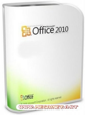 Microsoft Office Project (x64) 2010-ISO