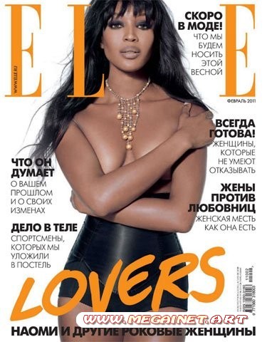 ELLE - Февраль 2011 ( Россия )