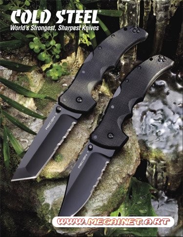 Cold Steel 2011