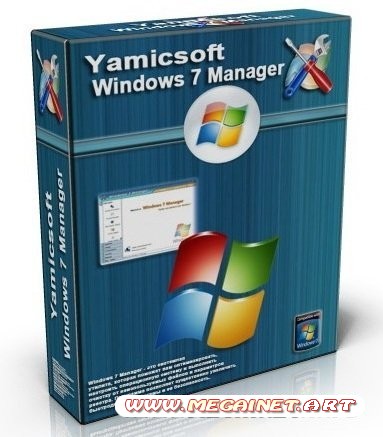 Windows 7 Manager v2.0.7 Final [x86 & x64] + Русификатор