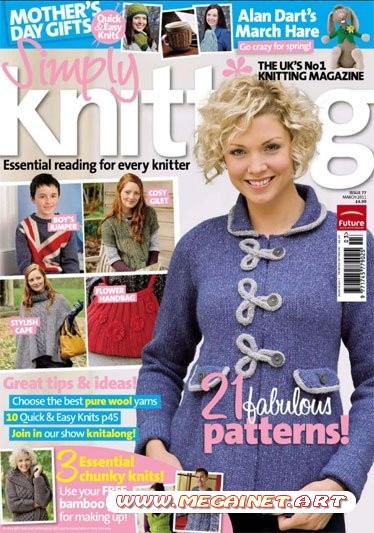 Simply Knitting - Март ( March ) 2011 (UK)