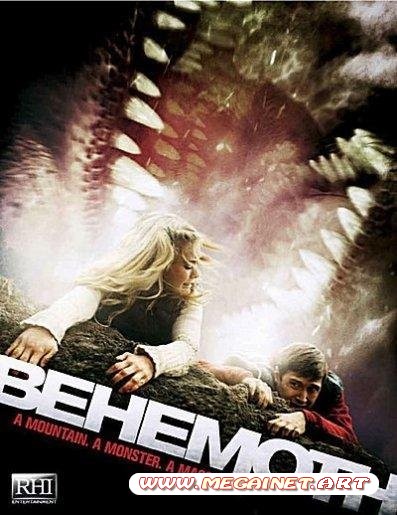 Бегемот / Behemoth (2011/1.37GB/SATRip)