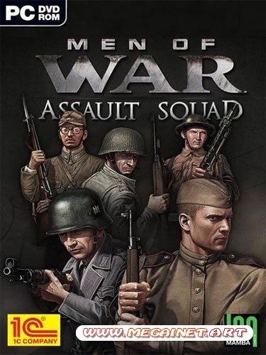 В тылу врага 2: Штурм / Men of War: Assault Squad (2011/RUS)