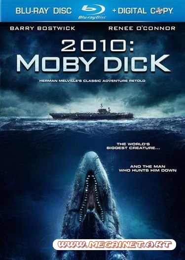 Моби Дик / Moby Dick (2010/HDRip/1.37Gb)