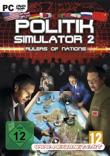 Геополитический симулятор 2 / Rulers of Nations: Geo-Political Simulator 2 (2011/RUS)