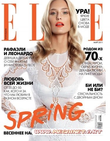 ELLE - Март 2011 ( Россия )