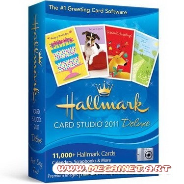 Hallmark Card Studio Deluxe DVD 2011