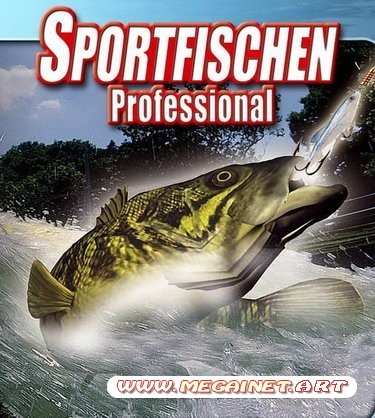 Супер рыбалка / Sportfischen professional (PC/RUS/2010)