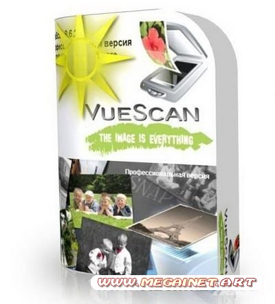 VueScan Pro 9.0.20.0 RePack