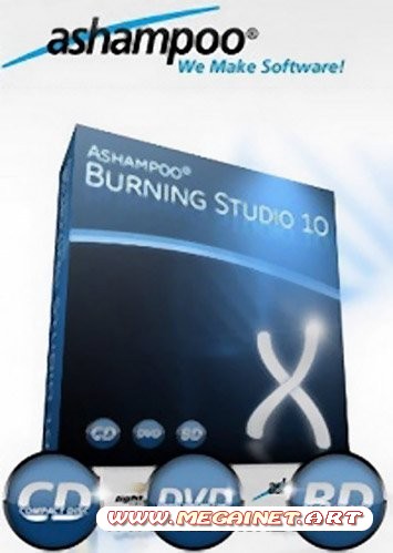 Ashampoo Burning Studio 10.0.7 RUS (RePack) 2011