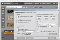 Pinnacle Studio HD Ultimate Collection v 15.0.0.7593 ML / RUS