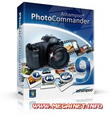 Ashampoo Photo Commander 9.0 Beta