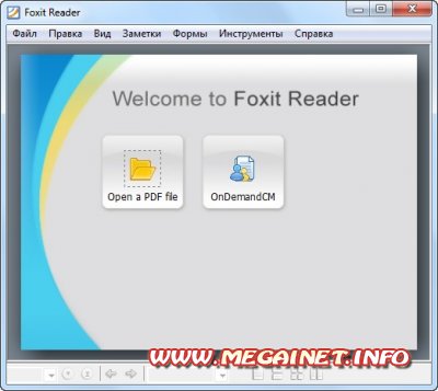 Foxit Reader 4.3.1 Build 0218 + Rus